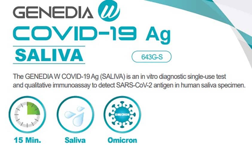 Test de antÃgenos COVID-19 por saliva GENEDIA W 643G-S -Pack 20